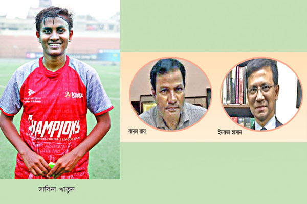 নির্বাচনী উত্তাপ, সাবিনার রেকর্ড