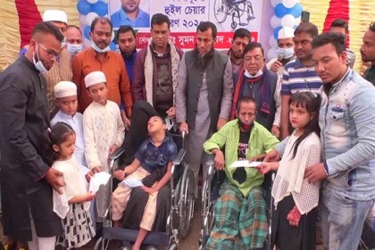 ব্রাহ্মণবাড়িয়ায় প্রতিবন্ধীদের মাঝে হুইল চেয়ার বিতরণ