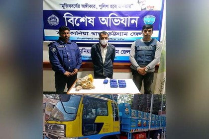 চট্টগ্রামে ইয়াবাসহ গ্রেফতার মাদক ব্যবসায়ী