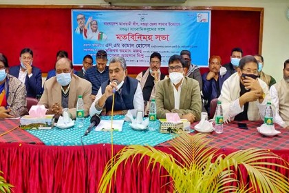‘নৌকার বিরুদ্ধে ভোট করলে দলের নেতৃত্বে থাকবে না’