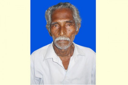 বৃটিশ-পাকিস্তান-বাংলাদেশ তিন কালের সাক্ষী গোসাই পাল!