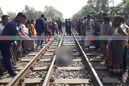 কালিয়াকৈরে ট্রেনে কাটা পড়ে অজ্ঞাত দুই ব্যক্তি নিহত