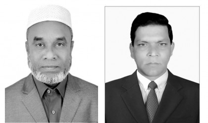 কাশিয়ানী প্রেসক্লাবের ত্রি-বার্ষিক কমিটি গঠন