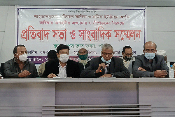 পাবনা-ঢাকা রুটে বাস চলাচল বন্ধ, পরিবহন ধর্মঘটের আল্টিমেটাম