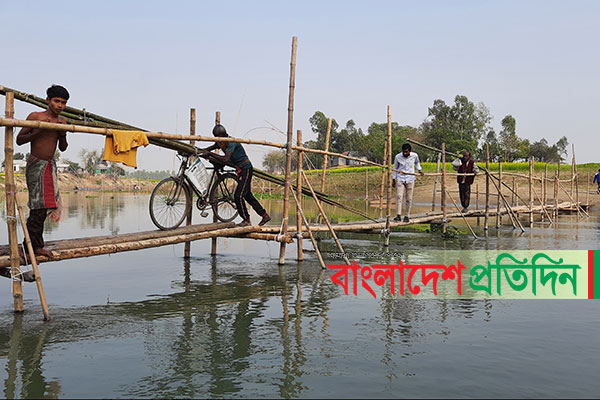 আশ্বাসেই সময় পার, বাঁশের সাঁকোই ভরসা সখীপুর-বাসাইলবাসীর!