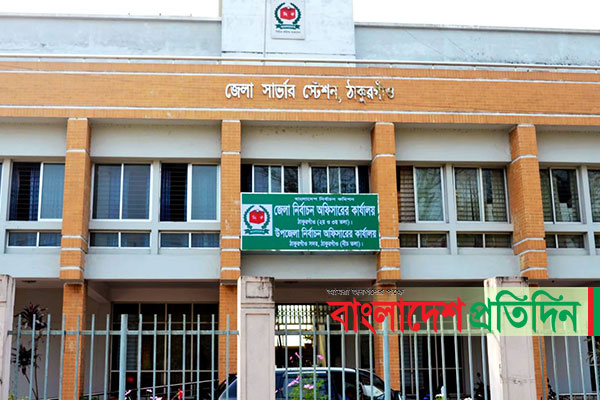 রাত পোহালেই নির্বাচন, ঠাকুরগাঁওয়ে সাংবাদিকদের পাসকার্ড নিয়ে তালবাহানা