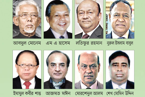 শীর্ষ ব্যবসায়ীদের হারানোর বছর