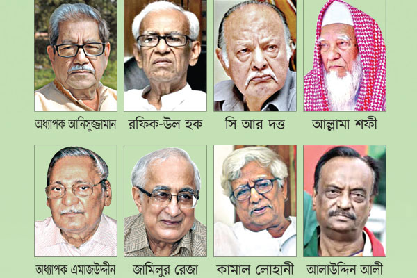 চলে গেলেন যত গুণীজন