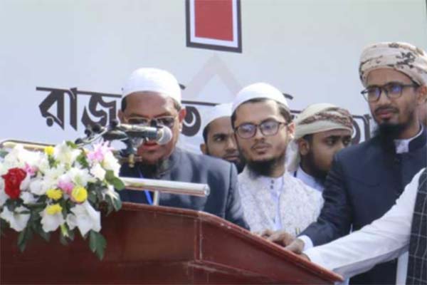 সুষ্ঠু ভোট গ্রহণে ব্যর্থ হলে দায়িত্ব ছেড়ে দিন : ইসিকে চরমোনাই পীর

