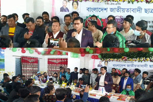 যাত্রাবাড়ীতে ছাত্রদলের প্রতিষ্ঠাবার্ষিকী উদযাপন