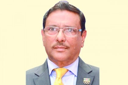 নতুন আশার মালা গেঁথে এগিয়ে যাবে সমৃদ্ধ বাংলাদেশ: কাদের