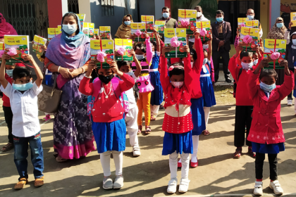 মহামারীকালেও নতুন বই পেয়ে উচ্ছ্বসিত শিক্ষার্থীরা