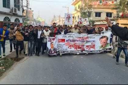 নাটোরে ছাত্রদলের প্রতিষ্ঠাবার্ষিকী পালিত


