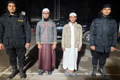 ব্রাহ্মণবাড়িয়ায় আল কায়েদার ২ সদস্য আটক