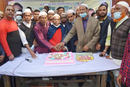 বরিশালে জাতীয় পার্টির প্রতিষ্ঠাবার্ষিকী পালিত