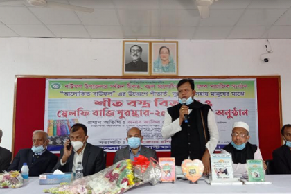 বাউফলে ১৭৫ জন শীতার্তদের মাঝে শীতবস্ত্র বিতরন