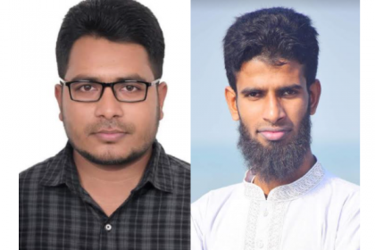 শেকৃবি সাংবাদিক সমিতির নেতৃত্বে শাহাদত-মমিন