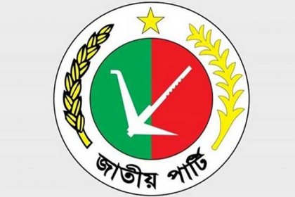 রংপুরে বিদিশাকে প্রতিহত করার ঘোষণা