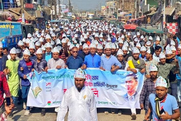 উখিয়া উপজেলা ছাত্রদলের বর্ণাঢ্য র‍্যালি ও পথসভা অনুষ্ঠিত
