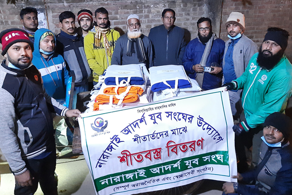 মানিকগঞ্জে শীতার্তদের মাঝে কম্বল বিতরণ