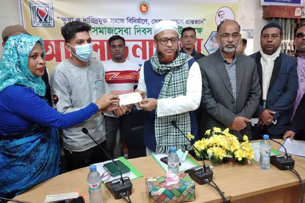 ভালুকায় জাতীয় সমাজসেবা দিবস পালিত