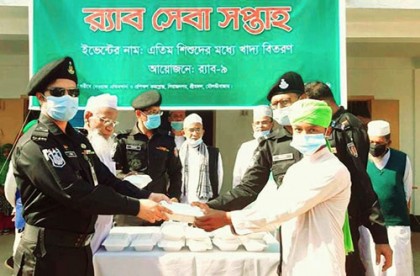 শ্রীমঙ্গলে র‌্যাব’র সেবা সাপ্তাহে এতিম শিশুদের মাঝে খাবার বিতরণ