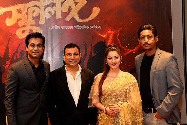 মাত্র ২৩ দিনেই শুটিং শেষ তৌকীরের ‘স্ফুলিঙ্গ’ ছবির
