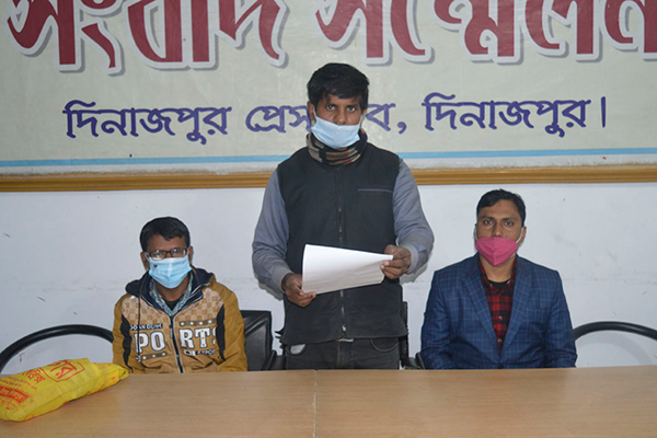 স্ত্রীর বিরুদ্ধে 'গোপন বিয়ে'র অভিযোগ এনে স্বামীর সংবাদ সম্মেলন!