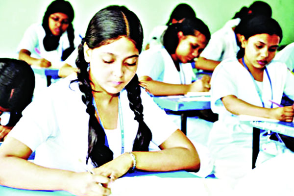 অষ্টম শ্রেণির বাংলাদেশ ও বিশ্বপরিচয়