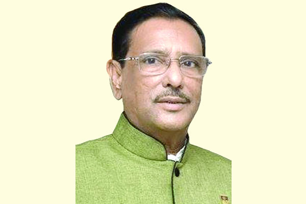ইতিবাচক রাজনীতিতে ফিরে আসুন