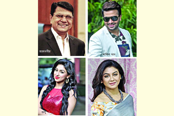 সরকারি অনুদানের ছবি নির্মাণ করতে চান সবাই