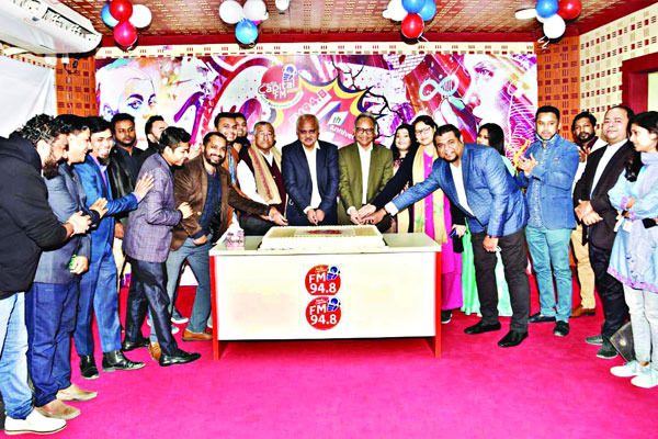 রেডিও ক্যাপিটালের প্রতিষ্ঠাবার্ষিকী উদযাপন