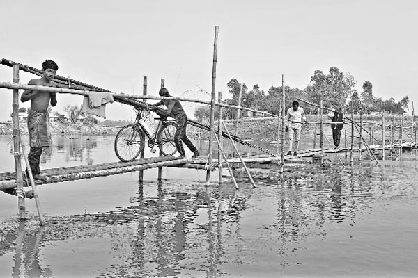 দুর্ভোগ