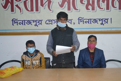 স্ত্রীর বিরুদ্ধে 'গোপন বিয়ে'র অভিযোগ এনে স্বামীর সংবাদ সম্মেলন!