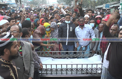 লাশ নিয়ে এলাকাবাসীর মহাসড়ক অবরোধ, অভিযুক্ত পুলিশের বাড়ি ভাংচুর 