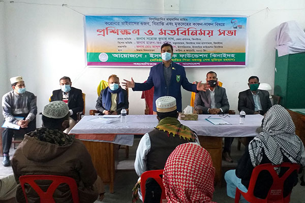 ঝিনাইদহে করোনা বিষয়ে প্রশিক্ষণ ও মতবিনিময় সভা