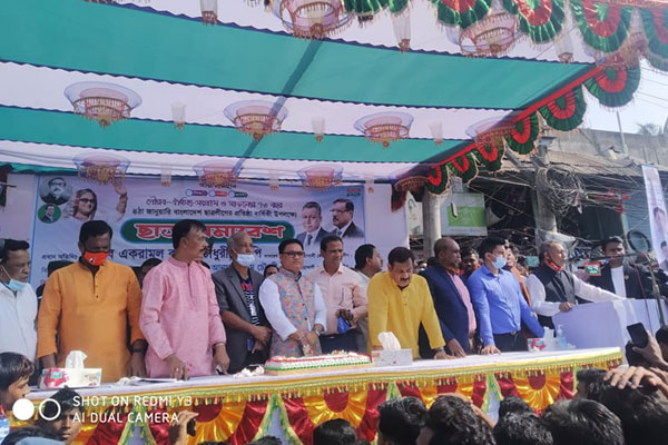 নোয়াখালীতে ছাত্রলীগের ৭৩তম প্রতিষ্ঠাবার্ষিকী পালিত