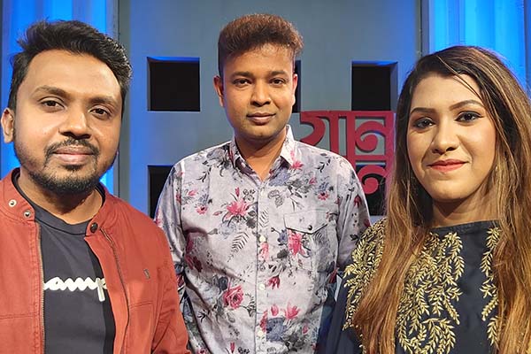 ইকবাল খন্দকারের ‘গান আলাপন’ এ বেলাল-পূজা