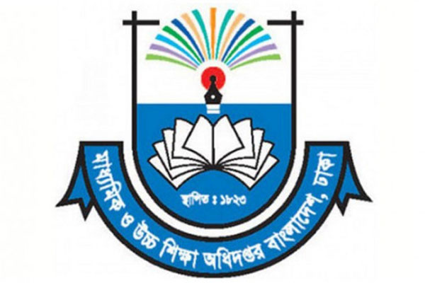 বেসরকারি স্কুলকে শুধু লটারিতে শিক্ষার্থী ভর্তির নির্দেশ