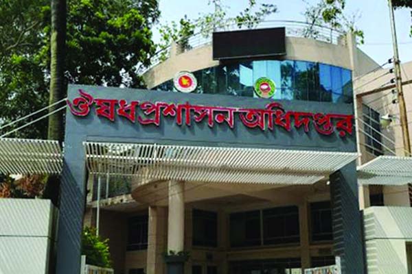 অক্সফোর্ডের করোনা ভ্যাকসিন অনুমোদন দিল ঔষধ প্রশাসন 

