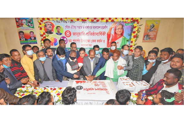 বগুড়ায় ছাত্রলীগের প্রতিষ্ঠাবার্ষিকী পালিত