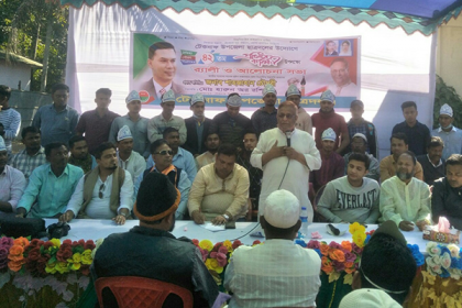 টেকনাফ উপজেলা ছাত্রদলের প্রতিষ্ঠাবার্ষিকী উদযাপন