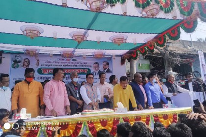 নোয়াখালীতে ছাত্রলীগের ৭৩তম প্রতিষ্ঠাবার্ষিকী পালিত