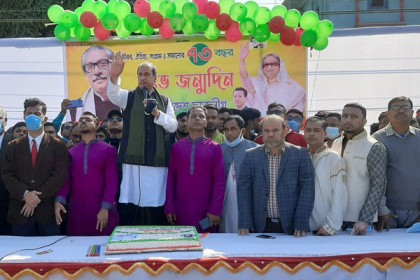 
হবিগঞ্জে ছাত্রলীগের প্রতিষ্ঠাবর্ষিকী পালিত