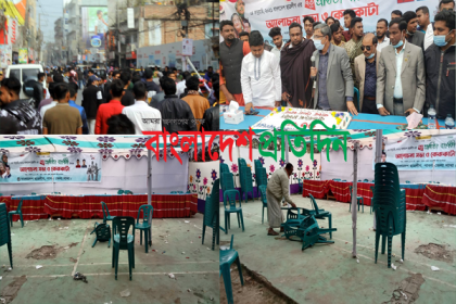 ছাত্রলীগের প্রতিষ্ঠাবার্ষিকীর কেক খাওয়া নিয়ে ধাওয়া পাল্টা ধাওয়ায় আহত ৮