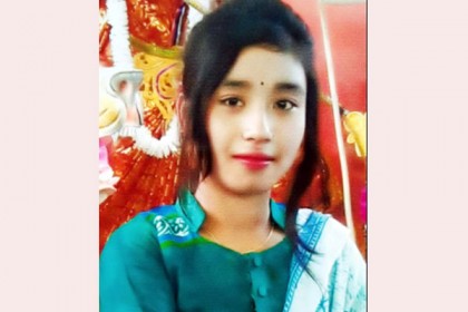 বগুড়ায় উপবৃত্তির টাকা তুলতে গিয়ে নিখোঁজ স্কুলছাত্রী