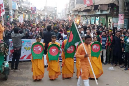 নালিতাবাড়ীতে ছাত্রলীগের প্রতিষ্ঠাবার্ষিকী উদযাপিত