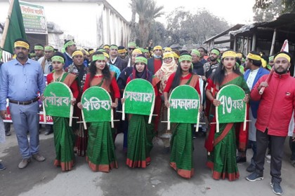 হরিপুরে ছাত্রলীগের প্রতিষ্ঠাবার্ষিকী পালিত

