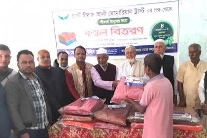 বিশ্বনাথে শীতার্তদের মধ্যে শীতবস্ত্র বিতরণ