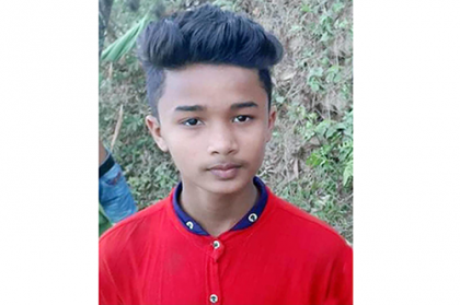 কুমিল্লায় আগুনে পুড়িয়ে কিশোর আরাফাতকে হত্যা, জেলহাজতে তিন নম্বর আসামি